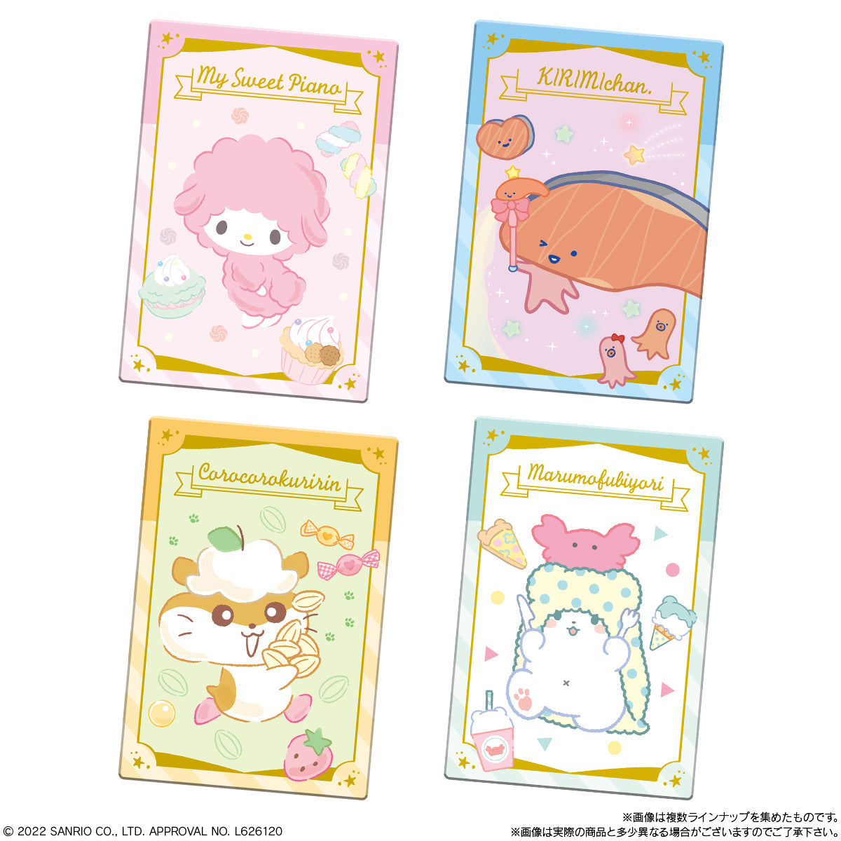Sanrio Characters Wafer-Single Pack (Random)-Bandai-Ace Cards &amp; Collectibles