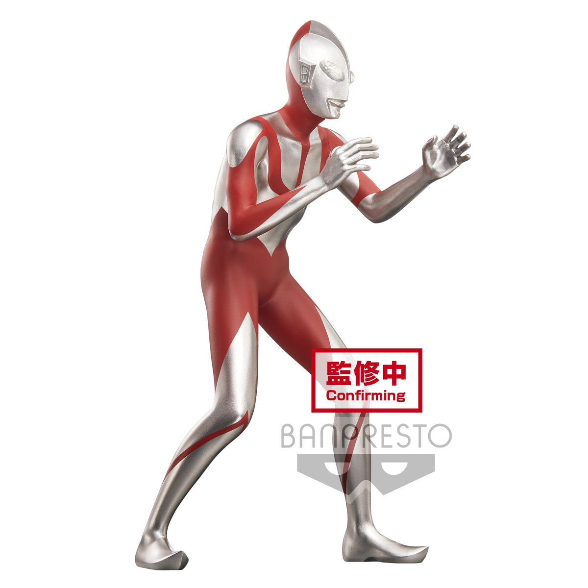 Shin Ultraman Hero&#39;s Brave Statue Figure Ultraman-Bandai-Ace Cards &amp; Collectibles