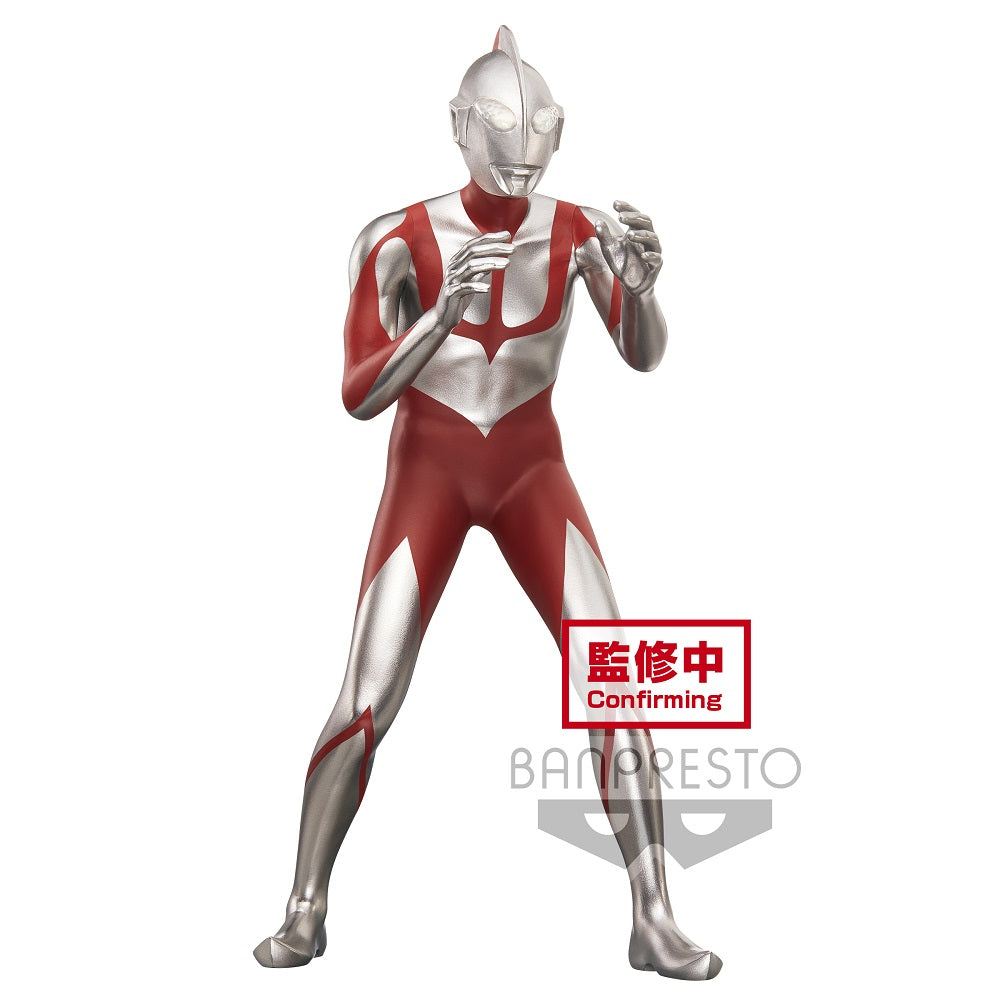 Shin Ultraman Hero's Brave Statue Figure Ultraman-Bandai-Ace Cards & Collectibles