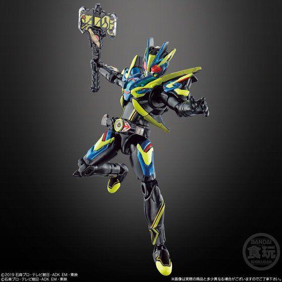So-Do Kaman Rider Zero-One Ai 04 Set (Complete Set)-Bandai-Ace Cards &amp; Collectibles