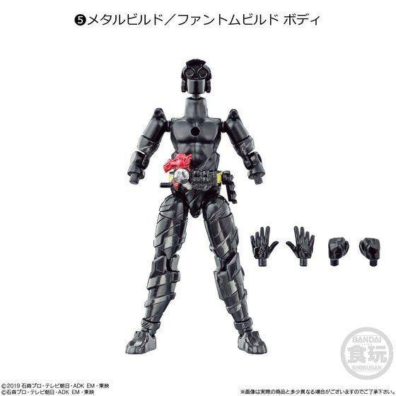 So-Do Kaman Rider Zero-One Ai 04 Set (Complete Set)-Bandai-Ace Cards &amp; Collectibles