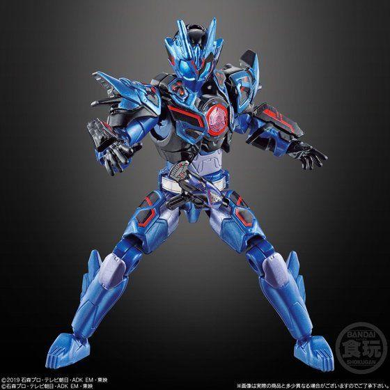 So-Do Kaman Rider Zero-One Ai 04 Set (Complete Set)-Bandai-Ace Cards &amp; Collectibles