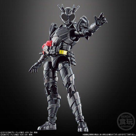 So-Do Kaman Rider Zero-One Ai 04 Set (Complete Set)-Bandai-Ace Cards &amp; Collectibles