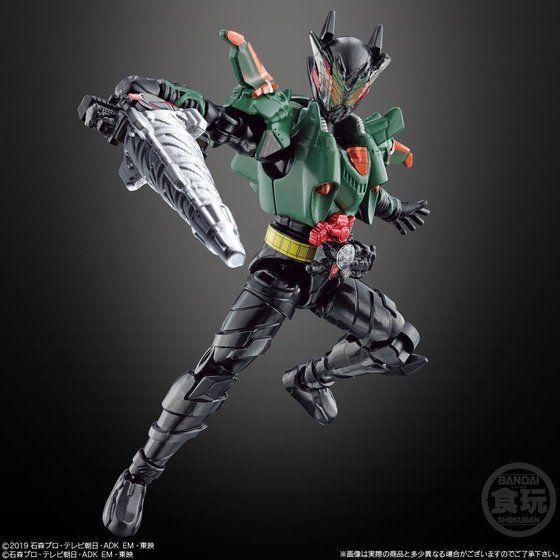 So-Do Kaman Rider Zero-One Ai 04 Set (Complete Set)-Bandai-Ace Cards &amp; Collectibles