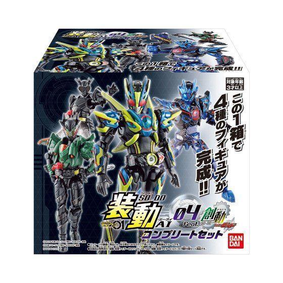 So-Do Kaman Rider Zero-One Ai 04 Set (Complete Set)-Bandai-Ace Cards &amp; Collectibles