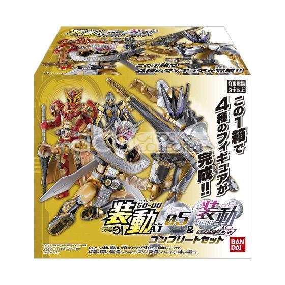 So-Do Kamen Rider Zero One AI 05 & So-Do Kamen Rider Zio (Complete Set)-Bandai-Ace Cards & Collectibles