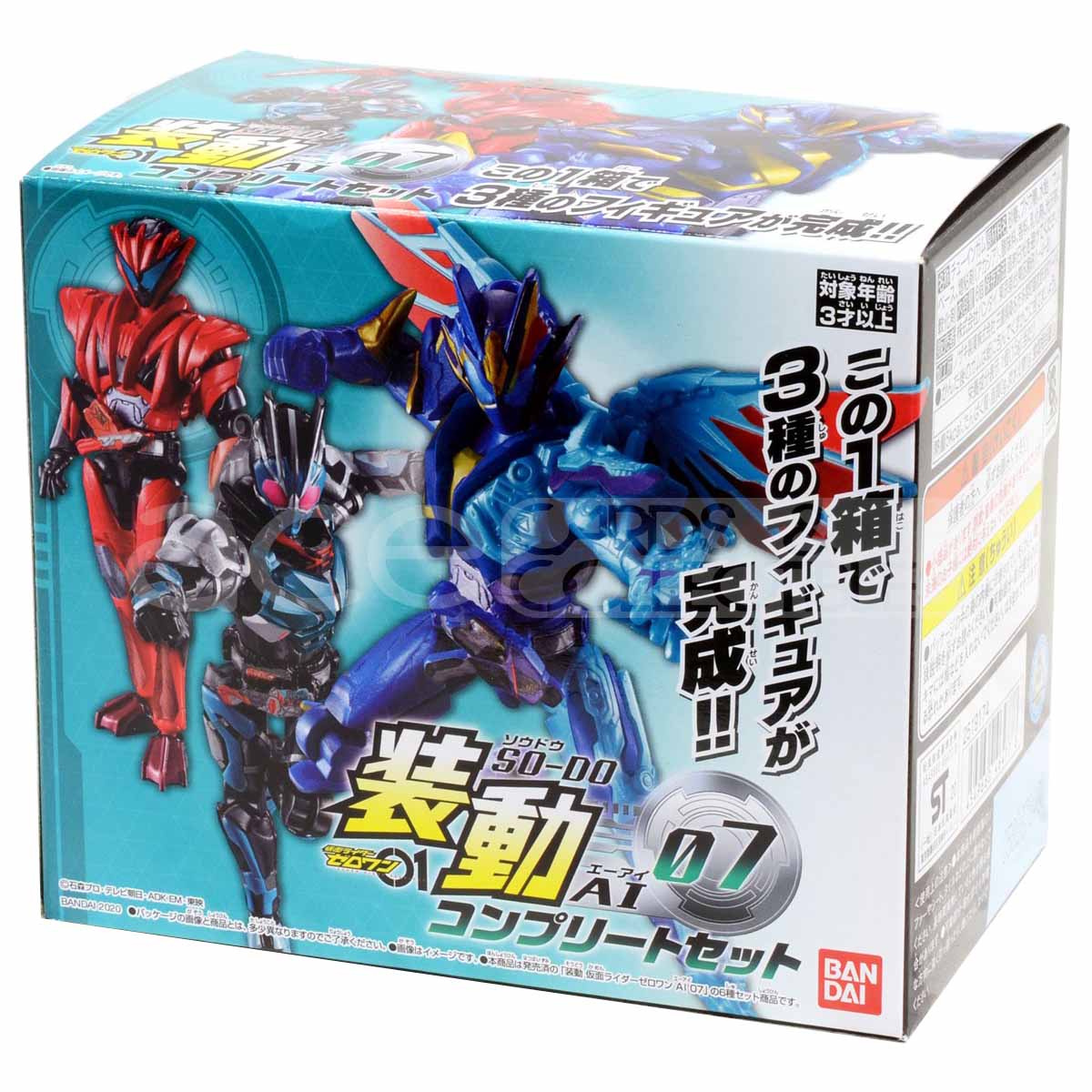 So-Do Kamen Rider Zero One AI 07 (Complete Set)-Bandai-Ace Cards &amp; Collectibles