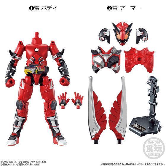 So-Do Kamen Rider Zero One AI 08 & So-do Kamen Rider Zio (Complete Set)-Bandai-Ace Cards & Collectibles