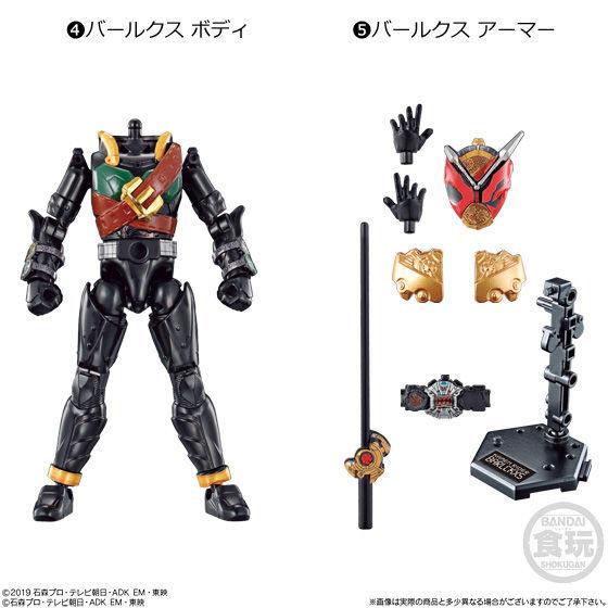 So-Do Kamen Rider Zero One AI 08 &amp; So-do Kamen Rider Zio (Complete Set)-Bandai-Ace Cards &amp; Collectibles