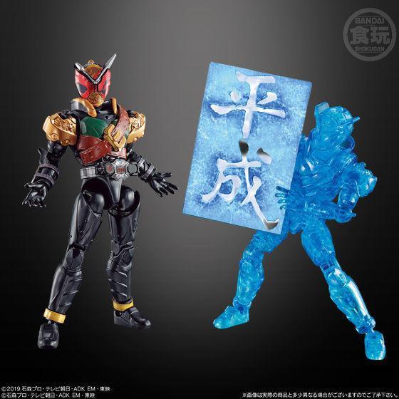 So-Do Kamen Rider Zero One AI 08 & So-do Kamen Rider Zio (Complete Set)-Bandai-Ace Cards & Collectibles