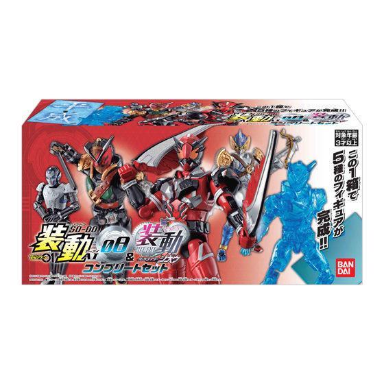 So-Do Kamen Rider Zero One AI 08 & So-do Kamen Rider Zio (Complete Set)-Bandai-Ace Cards & Collectibles