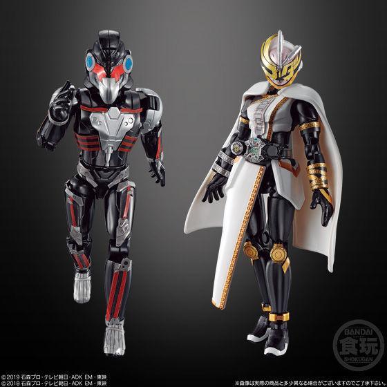 So-Do Kamen Rider Zero One AI 09 (Complete Set)-Bandai-Ace Cards & Collectibles