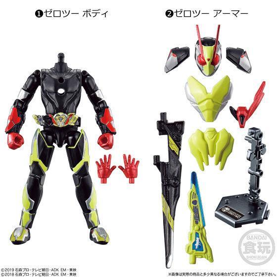 So-Do Kamen Rider Zero One AI 09 (Complete Set)-Bandai-Ace Cards & Collectibles