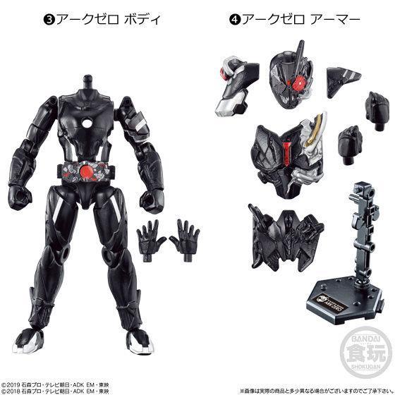 So-Do Kamen Rider Zero One AI 09 (Complete Set)-Bandai-Ace Cards & Collectibles