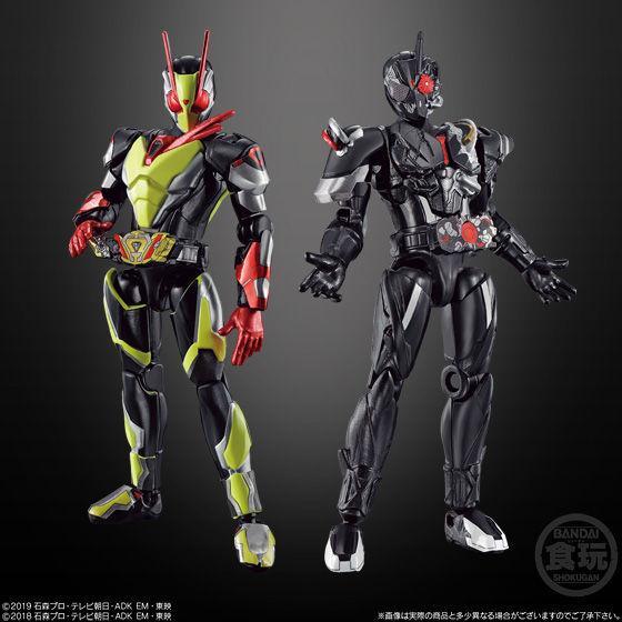 So-Do Kamen Rider Zero One AI 09 (Complete Set)-Bandai-Ace Cards & Collectibles