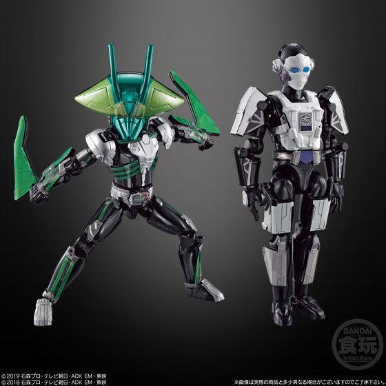So-Do Kamen Rider Zero One AI 09 (Complete Set)-Bandai-Ace Cards & Collectibles