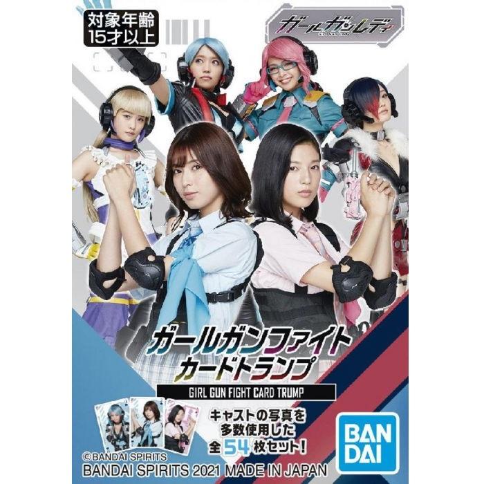 Girl Gun Fight Playing Cards-Bandai Spirits-Ace Cards &amp; Collectibles