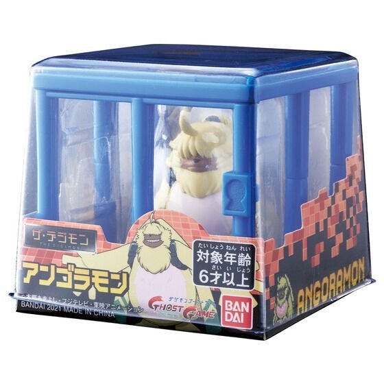 The Digimon Ghost Game Mini Figure [ Gammamon / Jellymon / Angoramon ]-Angoramon-Bandai Spirits-Ace Cards &amp; Collectibles