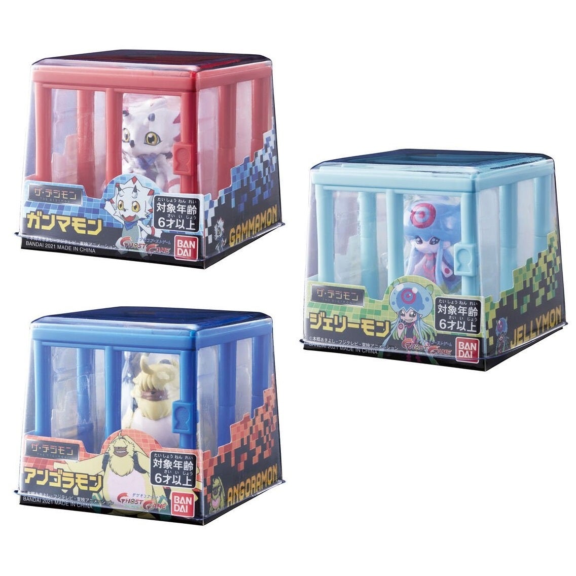 The Digimon Ghost Game Mini Figure [ Gammamon / Jellymon / Angoramon ]-Gammamon-Bandai Spirits-Ace Cards & Collectibles