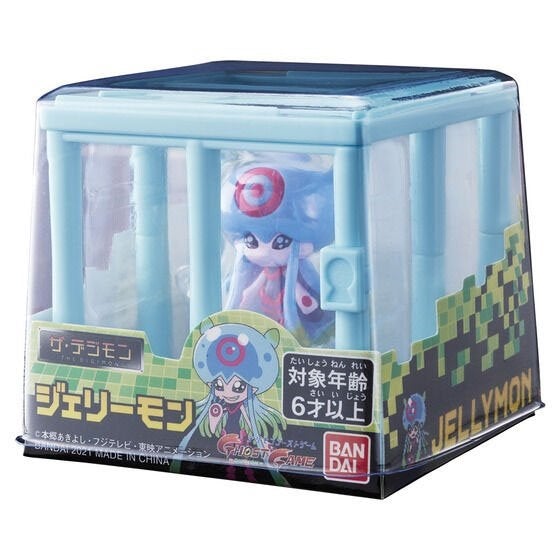The Digimon Ghost Game Mini Figure [ Gammamon / Jellymon / Angoramon ]-Jellymon-Bandai Spirits-Ace Cards &amp; Collectibles