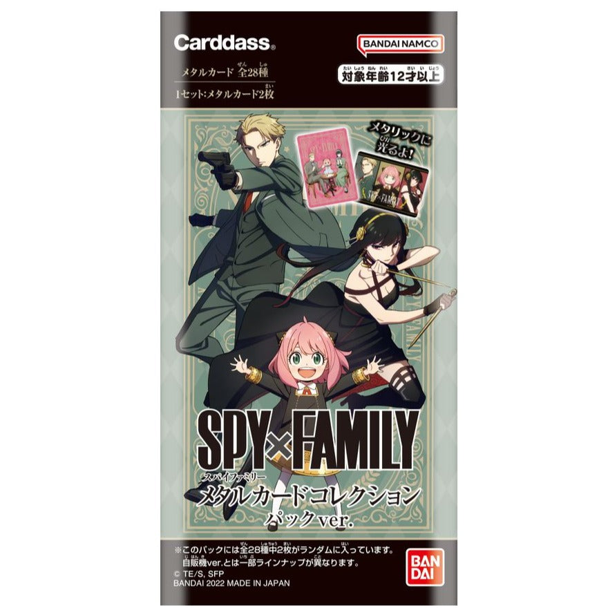 Spy X Family Metallic Card Collection-Single Pack (Random)-Bandai-Ace Cards & Collectibles