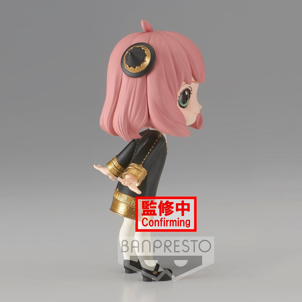Spy x Family Q Posket "Anya Forger" (Ver. A)-Bandai-Ace Cards & Collectibles