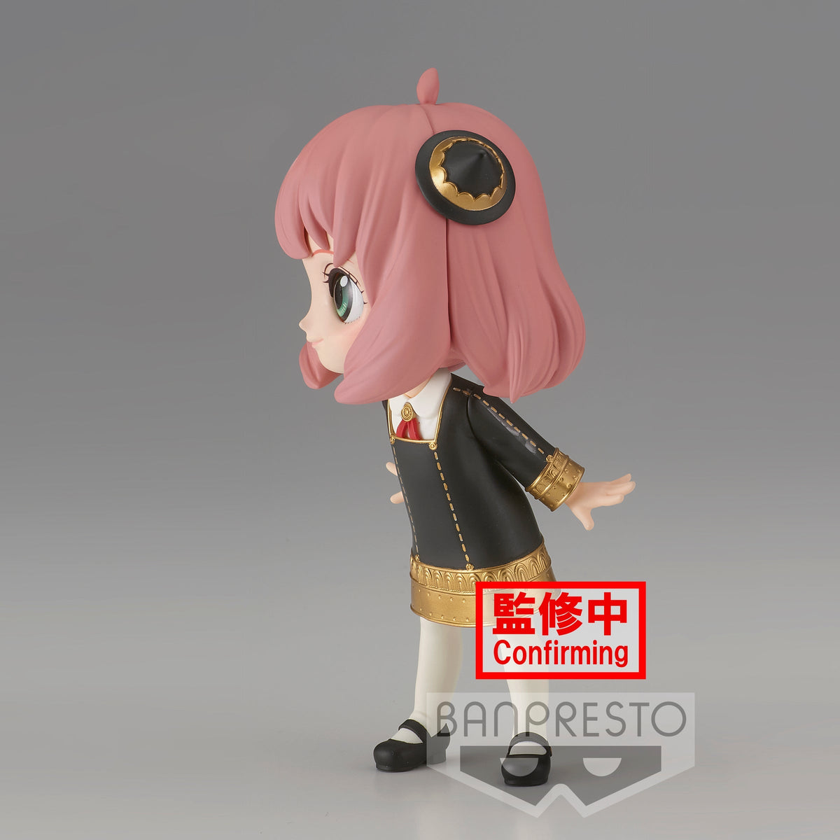 Spy x Family Q Posket &quot;Anya Forger&quot; (Ver. A)-Bandai-Ace Cards &amp; Collectibles