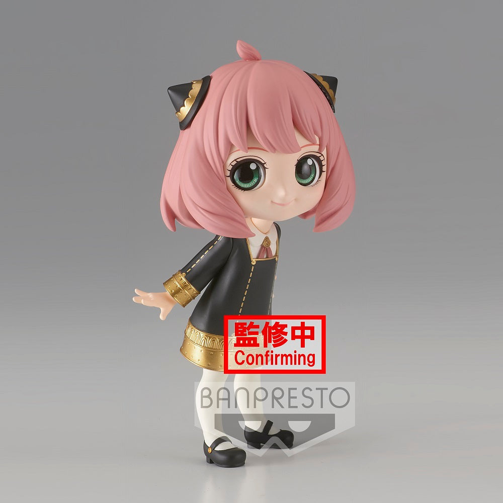 Spy x Family Q Posket &quot;Anya Forger&quot; (Ver. A)-Bandai-Ace Cards &amp; Collectibles