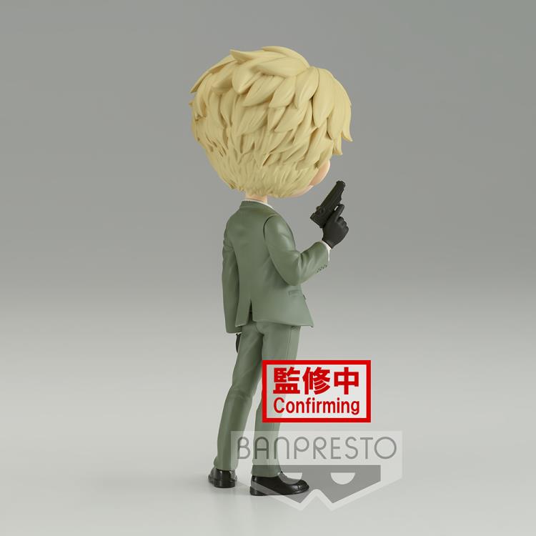 Spy x Family Q Posket &quot;Lloyd Forger&quot; (Ver. B)-Bandai-Ace Cards &amp; Collectibles
