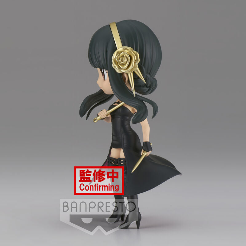 Spy x Family Q Posket "Yor Forger" (Ver. B)-Bandai-Ace Cards & Collectibles