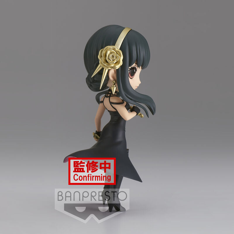 Spy x Family Q Posket "Yor Forger" (Ver. B)-Bandai-Ace Cards & Collectibles