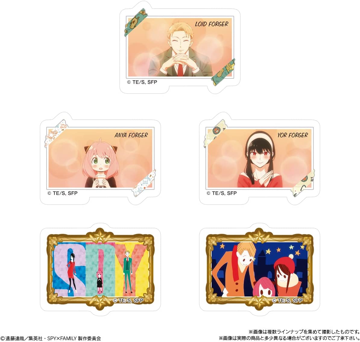 Spy x Family Sticker Collection w/Gummy-Single Pack (Random)-Bandai-Ace Cards &amp; Collectibles