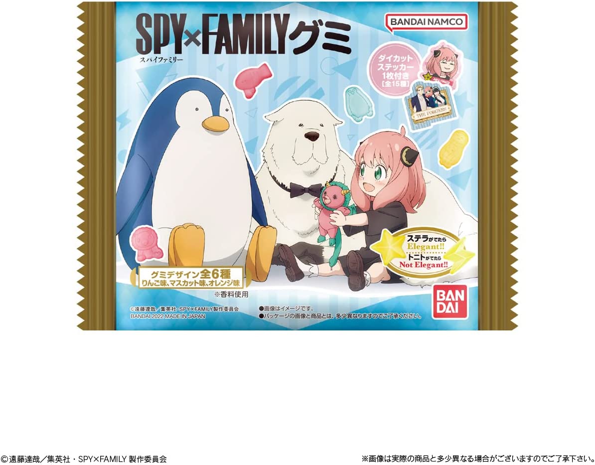 Spy x Family Sticker Collection w/Gummy-Single Pack (Random)-Bandai-Ace Cards &amp; Collectibles