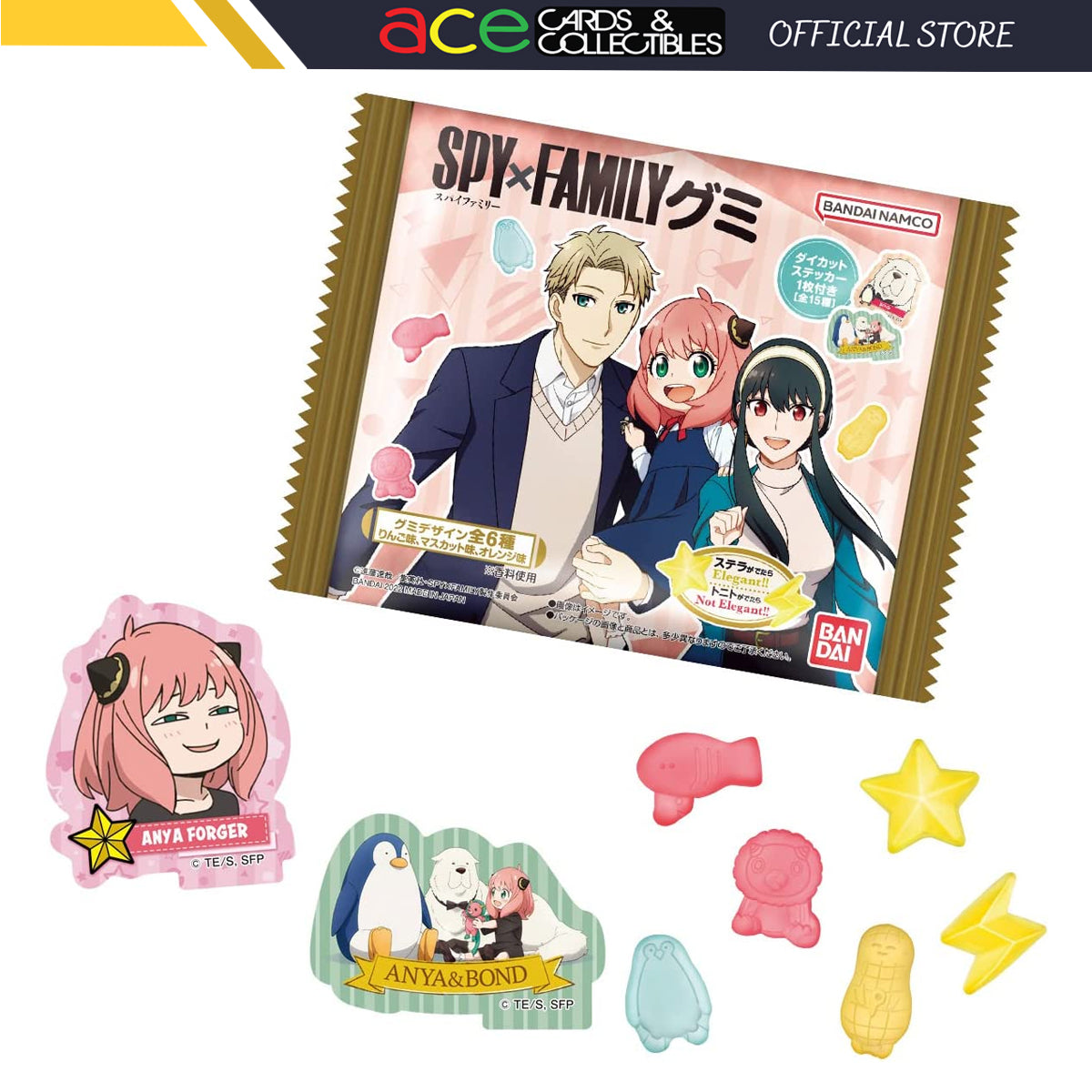 Spy x Family Sticker Collection w/Gummy-Single Pack (Random)-Bandai-Ace Cards & Collectibles