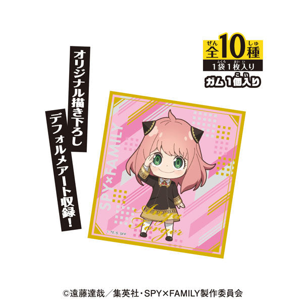 Spy x Family Visual Art Board-Single Pack (Random)-Bandai-Ace Cards &amp; Collectibles