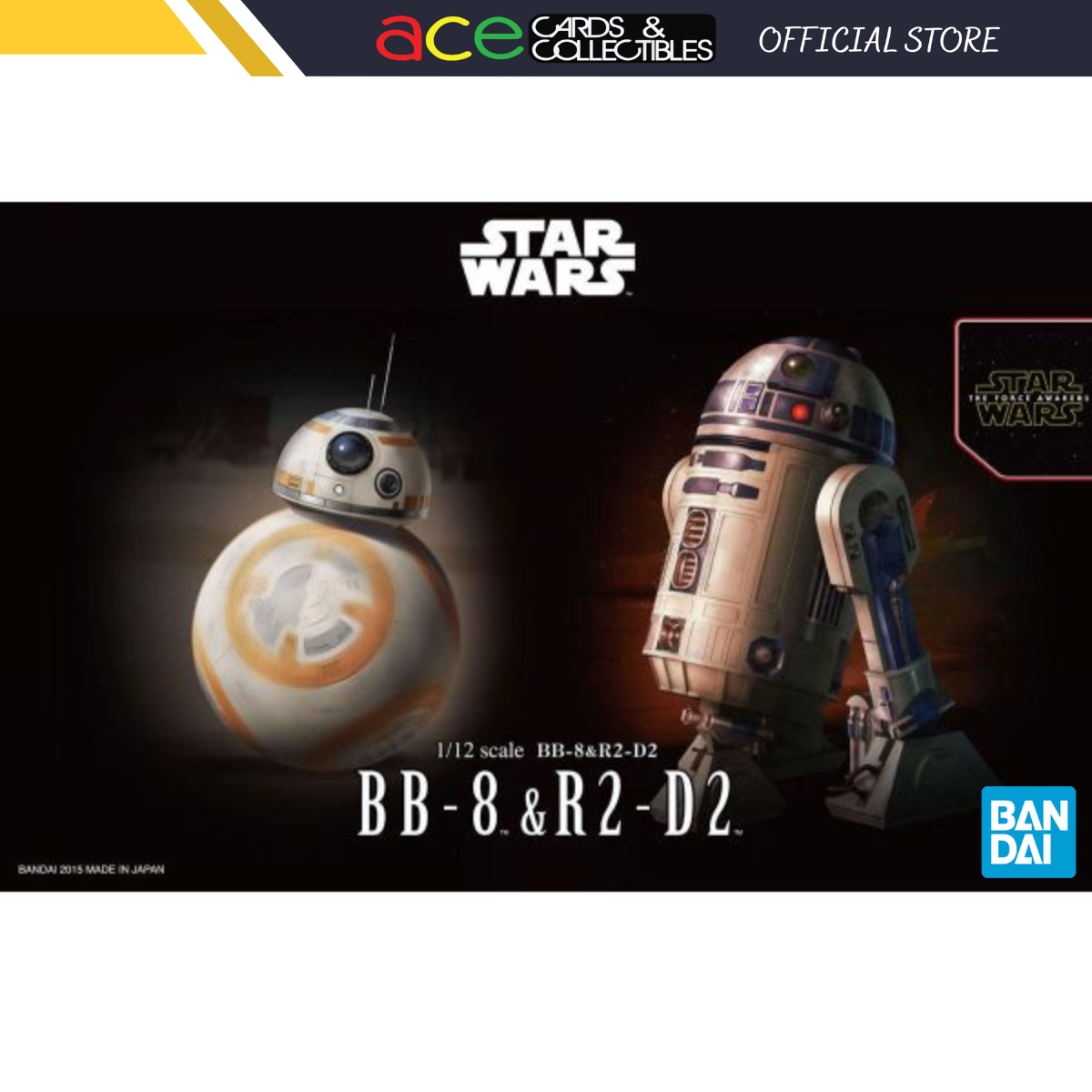 Star Wars R2-D2 and BB-8 Ice Cube Tray