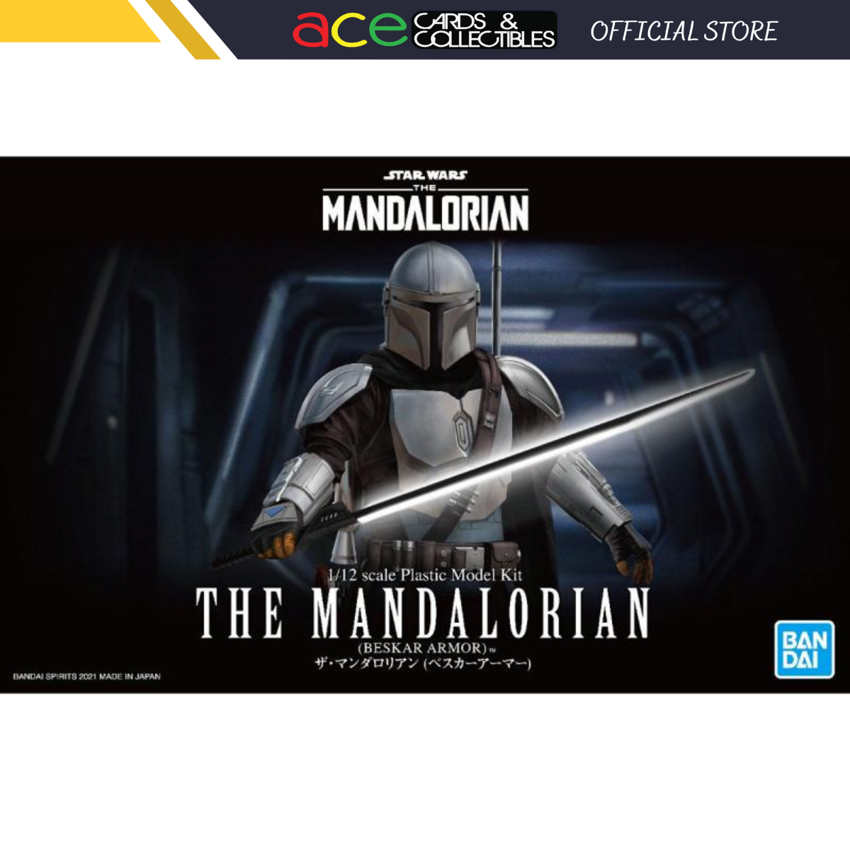Star Wars 1/12 The Mandalorian &quot;Beskar Armor&quot;-Bandai-Ace Cards &amp; Collectibles