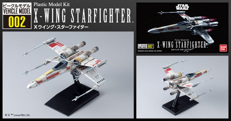 Star Wars Vehicle Model 002 X-Wing Starfighter-Bandai-Ace Cards &amp; Collectibles