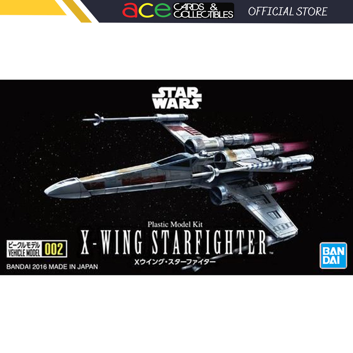 Star Wars Vehicle Model 002 X-Wing Starfighter-Bandai-Ace Cards &amp; Collectibles