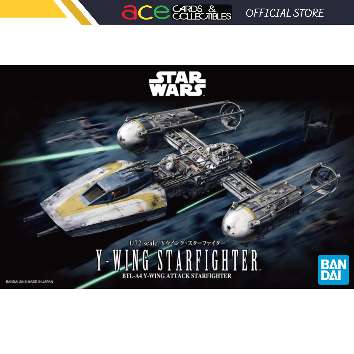 Star Wars Vehicle Model 1/72 Y-Wing Starfighter-Bandai-Ace Cards & Collectibles