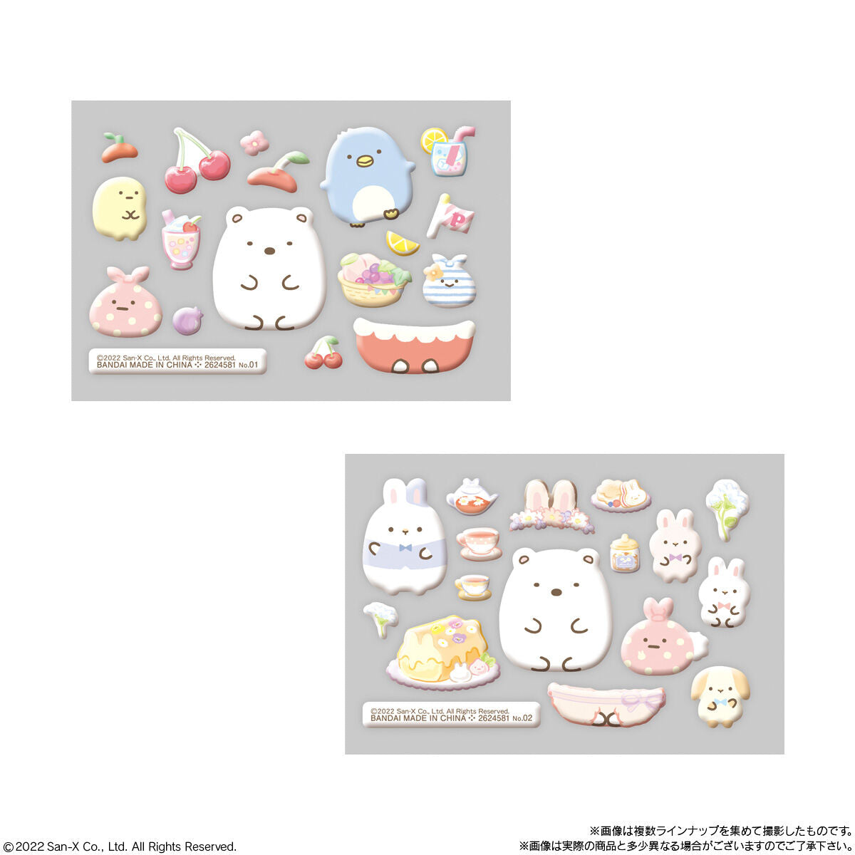 Sumikko Gurashi Chocolate Snacks 2-Single Pack (Random)-Bandai-Ace Cards & Collectibles