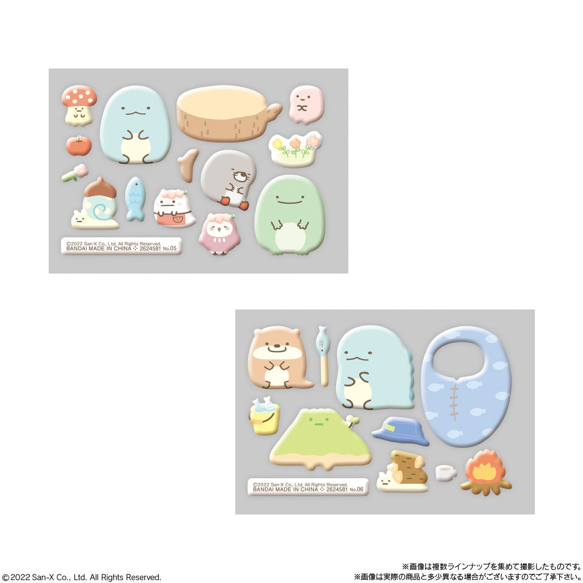 Sumikko Gurashi Chocolate Snacks 2-Single Pack (Random)-Bandai-Ace Cards &amp; Collectibles