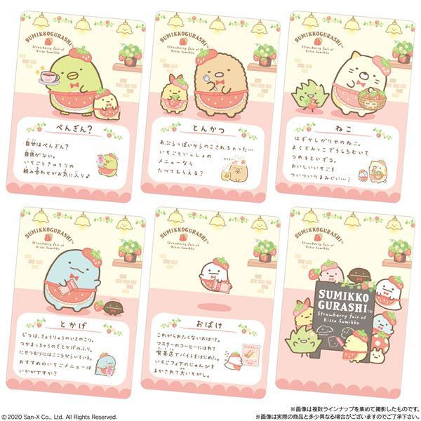 Sumikko Gurashi Collection Card Gummy 3-Single Pack (Random)-Bandai-Ace Cards &amp; Collectibles