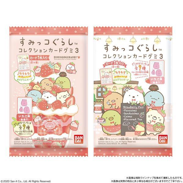 Sumikko Gurashi Collection Card Gummy 3-Single Pack (Random)-Bandai-Ace Cards &amp; Collectibles