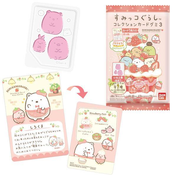 Sumikko Gurashi Collection Card Gummy 3-Single Pack (Random)-Bandai-Ace Cards & Collectibles