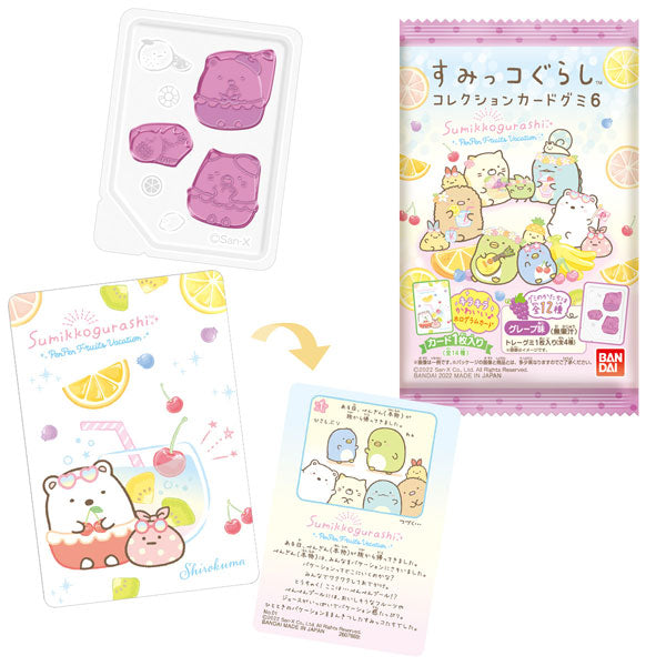 Sumikko Gurashi Collection Card Gummy 6-Single Pack (Random)-Bandai-Ace Cards & Collectibles