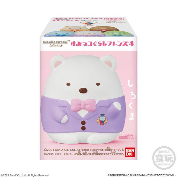 Sumikko Gurashi Friends 4-1 Polar Bear-Bandai-Ace Cards &amp; Collectibles