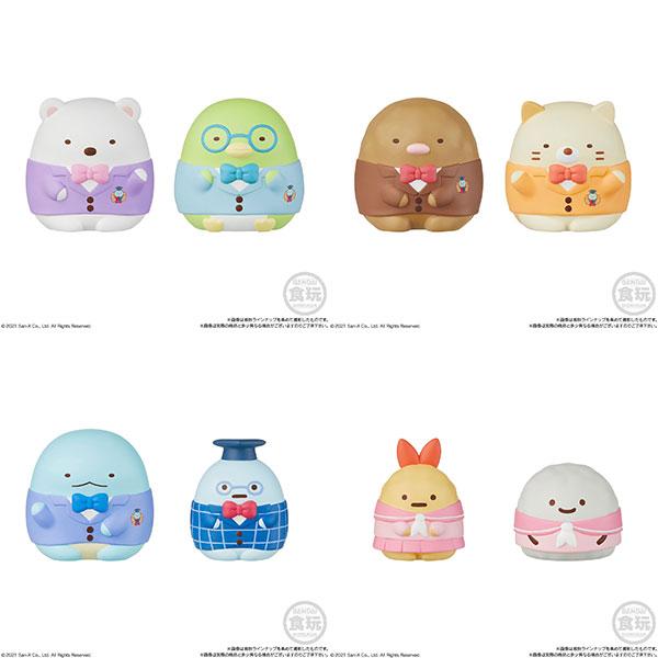 Sumikko Gurashi Friends 4-1 Polar Bear-Bandai-Ace Cards & Collectibles