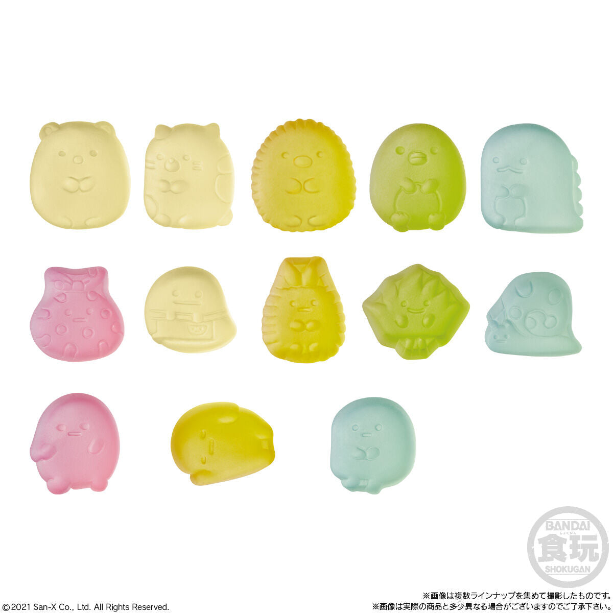 Sumikko Gurashi Pukkuri Rubber Mascot Gummy 2-Single Pack (Random)-Bandai-Ace Cards &amp; Collectibles