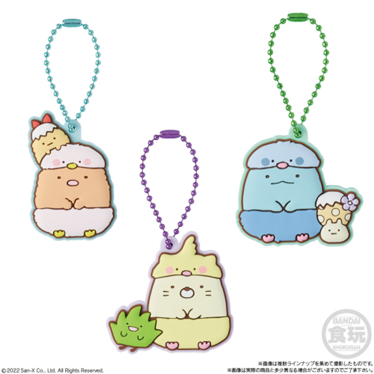 Sumikko Gurashi Pukkuri Rubber Mascot Vol.3-Single Pack (Random)-Bandai-Ace Cards & Collectibles